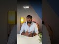 Day 30 of 30 Days, 30 AI Tools: Meet Wormhole | AI Tools In Telugu #aiintelugu #learnaiintelugu