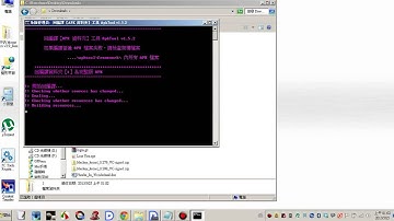 apkdb 1.5.2解譯與編譯