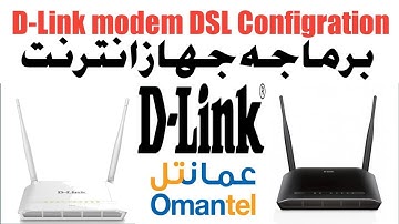 How to Configure DSL Modem on Any SmartPhone  | D-Link Oct 2019