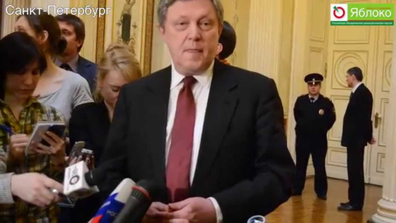 Александра Политик Фото