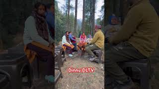 Pahadi wadiya #पहाड़ी जीवन #shukun #viral #travel #videos #trending #shots #Dinnu DLTV