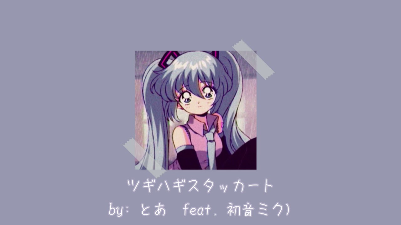 Patchwork Staccato 𝒮𝓁𝑜𝓌𝑒𝒹