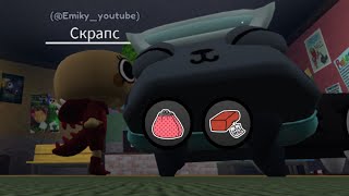 видео: 🥞✝️Бесячие типы игроков в мир денди (1 часть) 🥞 картинка: 🥞✝️Бесячие типы игроков в мир денди (1 часть) 🥞