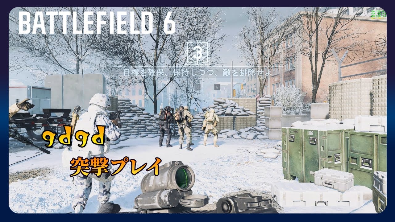 PC gdgd突撃プレイ BF6 S1 #48 コンクエスト
