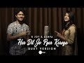 Har Dil Jo Pyar Karega - Cover | R Joy ft. Ashfa | Salman Khan, Rani Mukherji