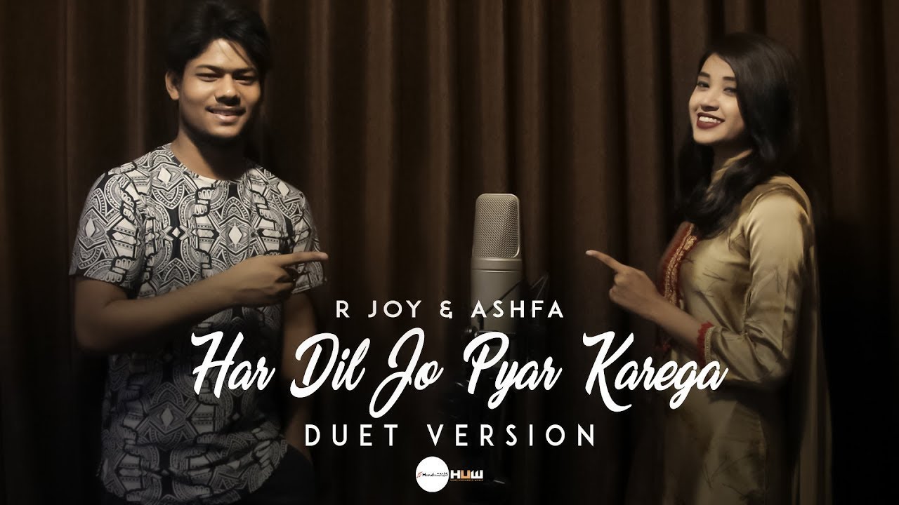 Har Dil Jo Pyar Karega   Cover  R Joy ft Ashfa  Salman Khan Rani Mukherji