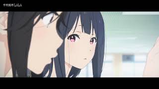 [Yuri/百合AMV][Liz to Aoi Tori] 我不想让青鸟离开 / Tôi không muốn để chim xanh rời đi
