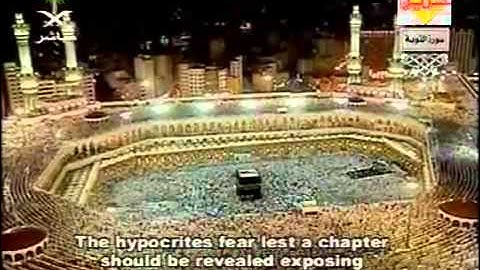 سورة التوبة كاملة من الحرم المكي الشيخ السديس والشريم