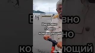 больше не видели этого пацана... не моё!#shorts#мем