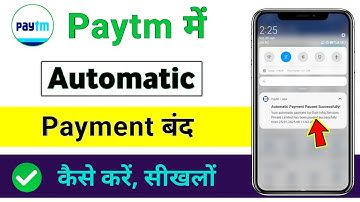 paytm me auto pay pause kaise kare / Paytm me automatic payment pause kaise kare