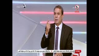 صبحي عبد السلام: الفوز على الزمالك بالنسبة لأي فريق تعتبر بطولة - زملكاوي