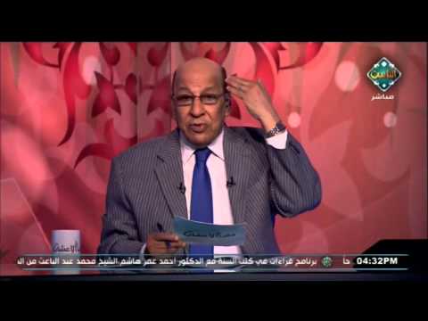 علاج التهاب الأعصاب ونقص التركيز طب الأعشاب