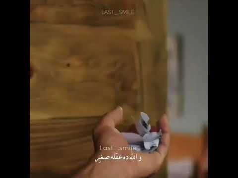 اغنية قال انا بتغير