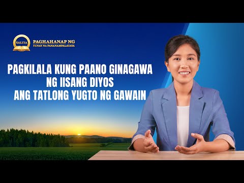 Video: Mister X ng yugto ng Sobyet: ano ang nakatago sa likod ng maskara ng kagalingan ni Georg Ots