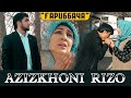 Азизхони Ризо - Fариббача 2021 | Azizkhoni Rizo - Gharibbacha