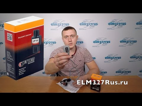 Jetter - корректор