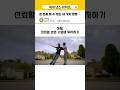 많은 돈을 버는 불변의 방법 3가지