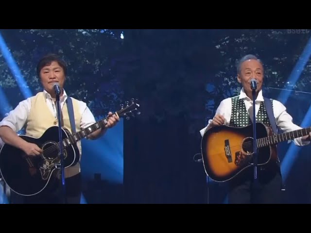 アリス谷村新司、堀内孝雄