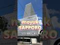 【ファスト内見】moyukSAPPOROの上のお部屋を公開！！ #札幌 #賃貸 #不動産 #エフズライフ #shorts