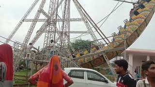 The Dragon Swing From The Village Fair