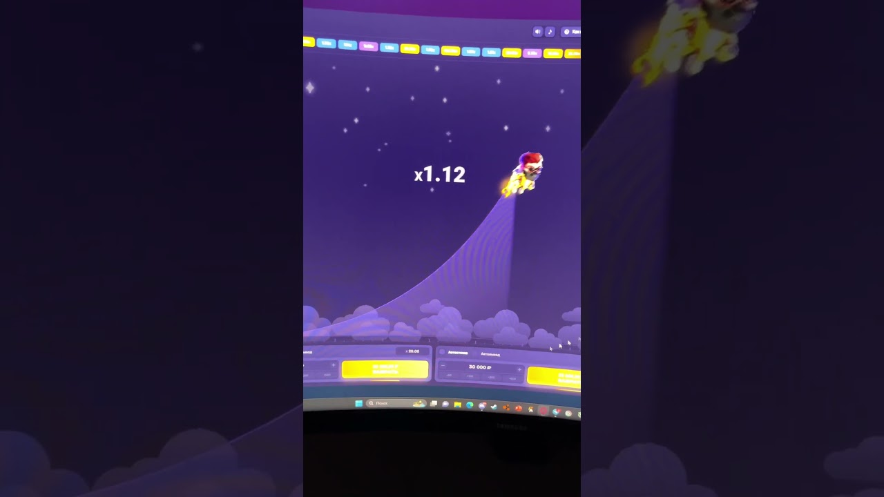 Выиграл в игру Удачный Джет бабок