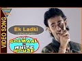 Hai Golmaal in White House Movie || Ek Ladki Se Aaj Main Takra Gaya Video Song || HD Video Songs