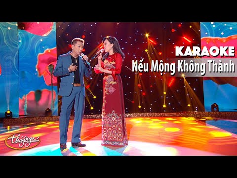 Nếu Mộng Không Thành - TV ft HN