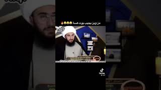 الشيخ وصاحبه ابو التقييم??