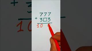 Most People Get This Math Puzzle Wrong! Are You One of Them?