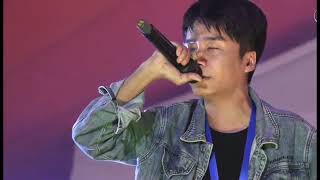 Chihohaira Yungyung Live At Sirarakhong