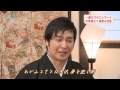 となりのテレ金ちゃん 松原健之 金沢望郷歌(篠笛、琵琶とのセッション)