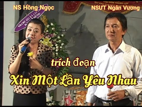 Xin Một Lần