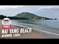 Nai Yang Beach - Phuket, Thailand