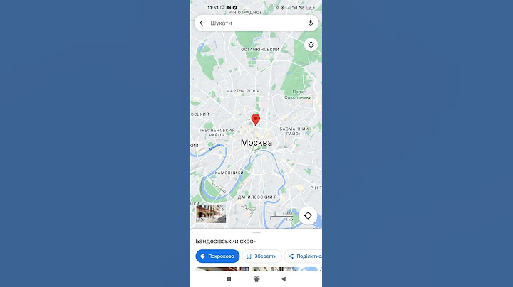 кадиров шукає Степана Бандеру🤣.Тим часом москва: