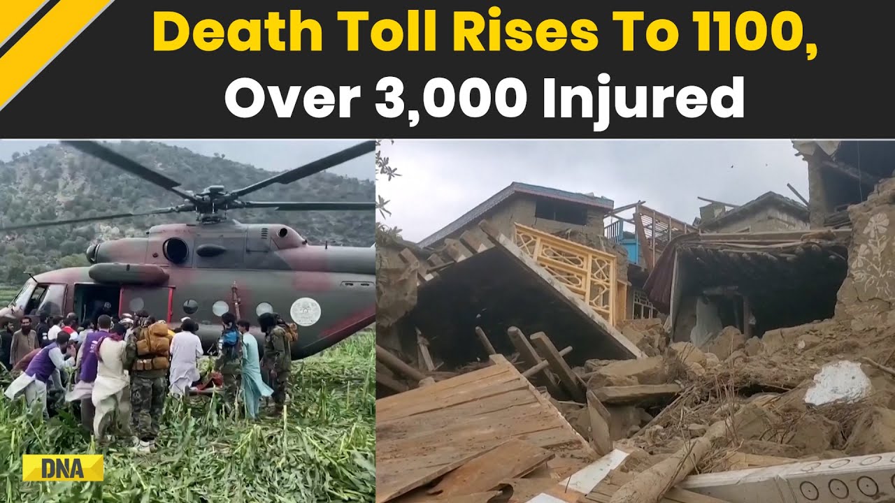 Afghanistan Earthquake: Death Toll Climbs To 1100 & Over 3,000 Injured In Afghanistan Earthquake