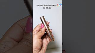 Best nude shade💗#lipstick#makeup#trendingreels #trendingshorts