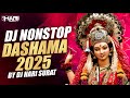 DJ Non Stop Dashama 2025 Dashama DJ Song Desi Dhol Mix Non Stop Gujarati Dj Remix Non Stop DJ Non Stop Dashama 2025 Dashama DJ Song Desi Dhol Mix Non Stop Gujarati Dj Remix Non Stop