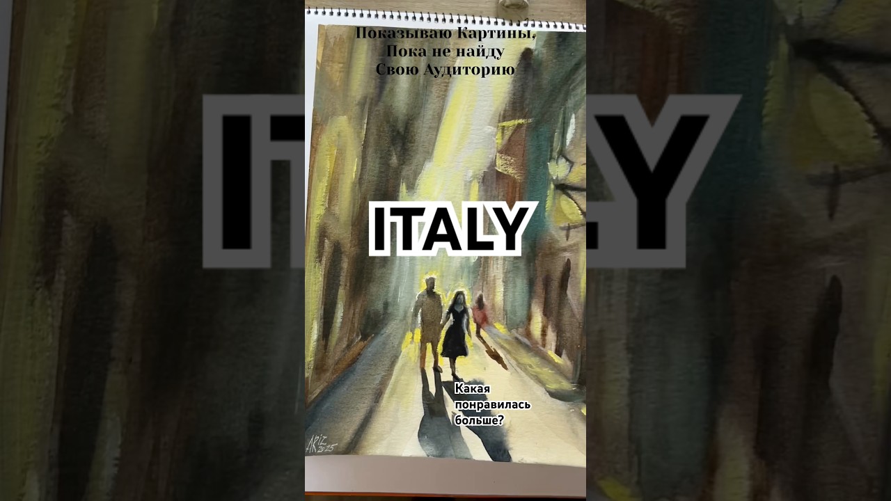 Показываю свои картины. Напиши какая понравилась🙀 