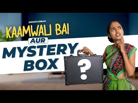 ये क्या चल रहा है दीदी 😱 | Kaamwali Bai #Shorts #Shortsbreak