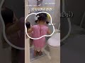 【小老師】最萌小老師現場指導 女兒教爸洗紗裙｜女兒｜指導