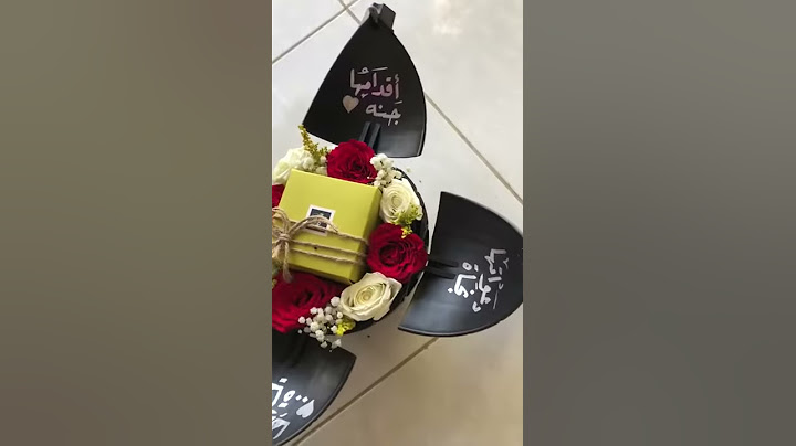 هدايامكه 0556774226