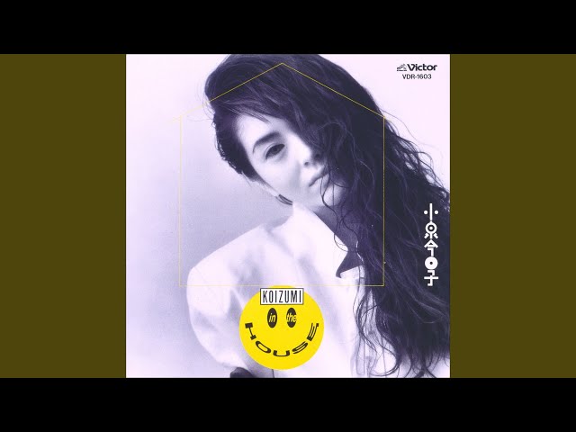 こいずみ。 YouTube