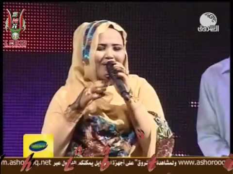 حرم النور الليمونة