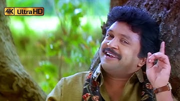 என்னவென்று சொல்வதம்மா வஞ்சி அவள் பேரழகை பாடல் |  Ennavendru Solvathamma song | Spb | Raja Kumaran .