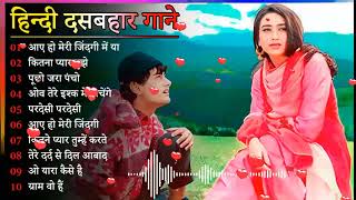 60&#39;s_70’s_80’s सुपरहिट्स गाने | Suresh Wadkar Ji Anuradha Paudwal Anwar Kishore Kumar