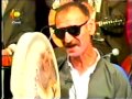 هونةر مةند عينه دين 