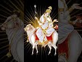 Shailaputri Dhyana Mantra 🙏 Divine Chant for Strength, Success &amp; Navratri Blessings 🌼✨
