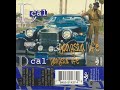 D-Cal - Gangsta Life (1994) [FULL EP] (FLAC) [GANGSTA RAP / G-FUNK
