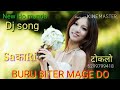 New ho munda dj song 2020 lll BURU BITER MAGE DO PATAD BITER MAGE DO lll Ho munda dj song Dj Sakari Djin Hindiaz Download
