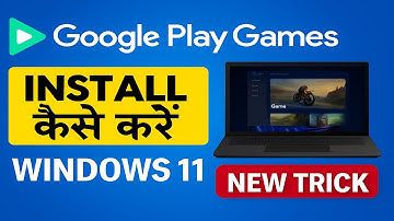 Set Up Google Play Games on Windows 11 (2025 Guide!) 🚀 ||